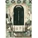 CODEX[ko Dex ] настоящее время документ . выбор рабочая тетрадь 