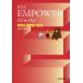 грамматика английского языка EMPOWER All in One + английское слово +i Dio m+ длина документ 