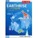  chart тип серии EARTHRISE earth laiz обобщенный английский язык модифицировано . версия 