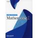 Revised SHINPEN Mathematics I ( учебник номер 104-904)