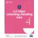  официальный TOEIC Listening &amp; Reading рабочая тетрадь 4