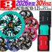 �o�[�g�� �o�b�e���[�t�@�� �Z�b�g �y���[ 2026�V��30V �z �G�A�[�N���t�g AC10 AC10-2 BURTLE ���Z���� AIRCRAFT �󒲍�ƕ��f�o�C�X
