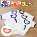 �̑��� Galax ���K�i �N���[�l�b�N �̑��� ���� 3L �M�����b�N�X �w�̕i �j�q ���q ���w ���Z�`��� �X�|�[�c ���j�Z�b�N�X (�������� ���[���֔���)