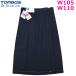 TOMBOW dragonfly sailor skirt winter functionality new material wool 50% W105/W110 height 60 Be-Star Girl made in Japan 