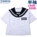 TOMBOW dragonfly short sleeves sailor suit extra-large size 190B/195B/200B Be-StarGirl