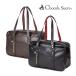 Chocola Sucre шоколад shukre кожзаменитель школьная сумка черный / Brown W41×H26×D16