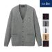  East Boy school кардиган Ram шерсть 7 мера женщина 9 номер /11 номер все 5 цвет средний ./ средняя школа стандартный товар EASTBOY