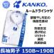  школьная рубашка мужчина . для длинный рукав KANKO can call -m dry рубашка синий белый 150B~190B