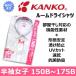  школьная рубашка can call -m dry рубашка женщина короткий рукав B body 150B~175B скорость ./ форма устойчивость /.. предотвращение /UV cut / антибактериальный / дезодорация синий белый средний ./ средняя школа 