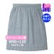  Islay b форма ....... светло-серый. юбка W90-110 длина 48 [ сделано в Японии ]