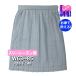  Islay b форма ....... светло-серый. юбка W63-85 длина 48 [ сделано в Японии ]