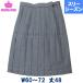 KURI-ORI clio li форма юбка серый одноцветный машина hida20шт.@ колени сверху длина s Lee season для весна / осень / зима W60-72 длина 48 сделано в Японии 
