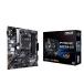 ASUS PRIME B450M-A II AMD B450 (Ryzen AM4) Micro ATX ޥܡ M.2б HDMI/DVI-D/D-Subб SATA 6Gbps 1GB ͥå USB 3.2 Gen 2 Type-A BIOS F