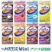  Meiji mei баланс Mini (Mini) ассортимент BOX 125mL× каждый тест 8 вид ×3 шт 