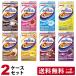  Meiji mei balance Mini (Mini) assortment BOX 2 case set total 48ps.@( free shipping * Hokkaido * Okinawa excepting )