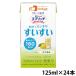 ep Ricci напиток . стул . yuzu способ тест 125mL×24 шт / кейс капот уход 