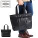  Porter a крыша большая сумка 023-01079 Yoshida bag PORTER ALOOF TOTE BAG застежка-молния имеется A4 горизонтальный ходить на работу сумка мужской женский натуральная кожа сделано в Японии 