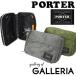 吉田かばん 吉田カバン 吉田かばん 手帳 システムバインダー 吉田カバン ポーター タンカー PORTER TANKER 622-06819 (PORTER ポーター)