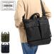  Porter единица 2WAY шлем сумка 784-05463 сумка на плечо Yoshida bag PORTER UNIT 2WAY HELMET BAG мужской женский довольно большой наклонный .. легкий 