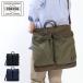 Porter сила 2WAY шлем сумка (S) 855-05456 сумка на плечо Yoshida bag PORTER FORCE 2WAY HELMET BAG(S) мужской женский довольно большой B4 A4 легкий 