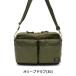 �|�[�^�[ �t�H�[�X �V�����_�[�o�b�O(S) 855-05457 �g�c�J�o�� PORTER FORCE SHOULDER BAG(S) �����Y ���f�B�[�X ������ �΂߂��� 50�� �i�C���� �y�� �֘A�摜2