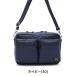 �|�[�^�[ �t�H�[�X �V�����_�[�o�b�O(S) 855-05457 �g�c�J�o�� PORTER FORCE SHOULDER BAG(S) �����Y ���f�B�[�X ������ �΂߂��� 50�� �i�C���� �y�� �֘A�摜3