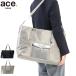 5 год гарантия Ace Gene бизнес большая сумка ace.GENE портфель jen чай zGENTIES 2WAY ходить на работу сумка A4 B4 довольно большой застежка-молния женский ACEGENE 55194