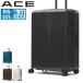  распродажа 20%OFF дополнительный подарок стандартный товар 5 год гарантия Ace чемодан ACE Carry кейс Cresta XL размер 86L 101L 4 колесо повышение литейщик блокировка Cresta S 09163