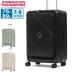 �ő�41%��9/3�� ���K�i3�N�ۏ� �A�����J���c�[���X�^�[ �X�[�c�P�[�X M�T�C�Y AMERICAN TOURISTER VELOX �L�����[�P�[�X 76L 89L ���F���b�N�X �X�s�i�[68