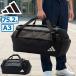  максимальный 50%*9/3 до Adidas сумка "Boston bag" мужской женский большая вместимость путешествие .. путешествие adidas 75.2L 2WAY EP/Syst.i-pi-es большая спортивная сумка 75 L6327