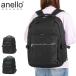 �ő�42%��8/9�� �A�l�� �O�����f �����b�N ���f�B�[�X �����Y ��e�� �ʋ� �ʊw anello GRANDE �u�����h 35L A3 B4 A4 PC BUDDY GTM0871
