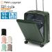 �ő�50%��10/25���� ���T�t �A�W�A���Q�[�W �X�[�c�P�[�X M M�T�C�Y Asia Luggage �L�����[�P�[�X �y�� �g�� 55L 65L �t�����g�|�P�b�g �X�g�b�p�[ ALI-077-22FW