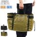 ���K�i1�N�ۏ� �A�b�\�u �G�R�o�b�O AS2OV NYLON POLYCARBONATE PORTABLE LARGE ECO BAG �}�`�L ���W�J�S �ۗ� �y�� �����Y ���f�B�[�X ASSOV 152030