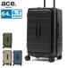  распродажа 30%OFF стандартный товар 10 год гарантия Ace to-kyo- чемодан M размер M ace.TOKYO передний открытый легкий TS блокировка 64Lteo поле 05162