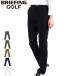  распродажа 20%OFF Япония стандартный товар Briefing Golf одежда женский BRIEFING GOLF брюки URBAN COLLECTION WOMENS BASIC PANTS Golf одежда BBG223W13
