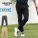  максимальный 50%*5/15 ограничение Япония стандартный товар Briefing Golf брюки брюки-джоггеры мужской BRIEFING GOLF URBAN ATHLETE MEN*S WR NYLON JOGGER PANTS BRG261M60