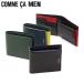 �ő�49%��10/8���� �R���T���� ��܂���z �����Y ���f�B�[�X �u�����h �D ���K COMME CA MEN ���z ���K���ꂠ�� ���K���� �R���p�N�g Cole �D�� WCM6754