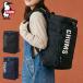  максимальный 51%*3/8 ограничение Япония стандартный товар Chums рюкзак мужской женский CHUMS B4 28L RECYCLE BAG утилизация верх открытый квадратное Day Pack CH60-3919