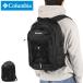 �ő�50%��10/18���� �R�����r�A �����b�N �ʊw ��e�� �����Y ���f�B�[�X Columbia ���Z�� �w�� �y�� ���� �r�W�l�X �y�� 35L A4 B4 �J�O���N�_�b�V�� PU7236