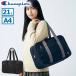  распродажа 15%OFF Champion школьная сумка ученик старшей школы симпатичный Championskba школьная сумка большая сумка сумка "Boston bag" посещение школы сумка A4 21L 20234