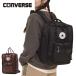  максимальный 50%*10/16 до Converse рюкзак женский мужской CONVERSE рюкзак CV RETRO PU LEATHER SCHOOL BACKPACK 81932900