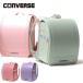  максимальный 42%*2/11 ограничение Converse ранец CONVERSE медсестра сумка . девочка 2026 год модели k Rally noef учеба . type A4 легкий гарантия CV-04