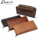 �ő�50%��8/25���� �_�R�^�u���b�N���[�x�� �����z �����Y ���f�B�[�X Dakota BLACK LABEL ���z ���E���h�t�@�X�i�[ �{�v ���U�[ ��e�� �n�C�f 0620254