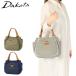 �ő�51%��8/23�� �_�R�^����+�I�ׂ�m�x���e�B�t �_�R�^ �g�[�g�o�b�O ���f�B�[�X �z ������ Dakota ���z �{�v ���{�� B5 �V���s�b�g 1531731 �V�� 2025