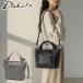 �ő�52%��9/13�� �_�R�^����+�I�ׂ�m�x���e�B�t �_�R�^ �V�����_�[�o�b�O ���f�B�[�X Dakota �΂߂��� ������ 2WAY �{�v ���|�[�����C�� 1034820 �V��2025 ����
