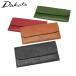 �ő�50%��10/18���� �_�R�^����+�I�ׂ�m�x���e�B�t �_�R�^ �����z ���f�B�[�X Dakota �{�v ���K����t�� ���{�� �����S �R���p�N�g���z 0030593 �V�� 2026