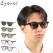 �A�C���H�� �T���O���X �����Y ���f�B�[�X �Ό� ���� ���� �X�|�[�c Eyevol �S���t �A�C�{�� �����j���O �h���C�u �^�] ���{�� ABELL(49)