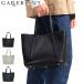 ���K�戵�X �K�����A���g �g�[�g�o�b�O GALLERIANT �o�b�O VOLUME �G���K���X�g�[�gSS ������ �y�� �{�v �u�����h �����Y ���f�B�[�X GEQ-3805