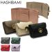 �ő�46%��8/27���� �n�V�o�~ �O�܂���z ���f�B�[�X ������ �u�����h HASHIBAMI ���z �{�v �O�܂� �j���[ ���E���h�t�H���� �~�j�E�H���b�g Ha-1711-453