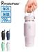  максимальный 51%*8/14~ стандартный товар сырой . гарантия гидро flask бутылка фляжка Hydro Flask 709ml HYDRATION 24 oz Travel Bottle With Wide Flex Straw 8902070